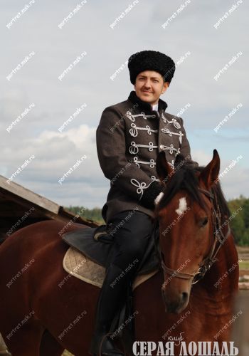 Портрет на коне 259